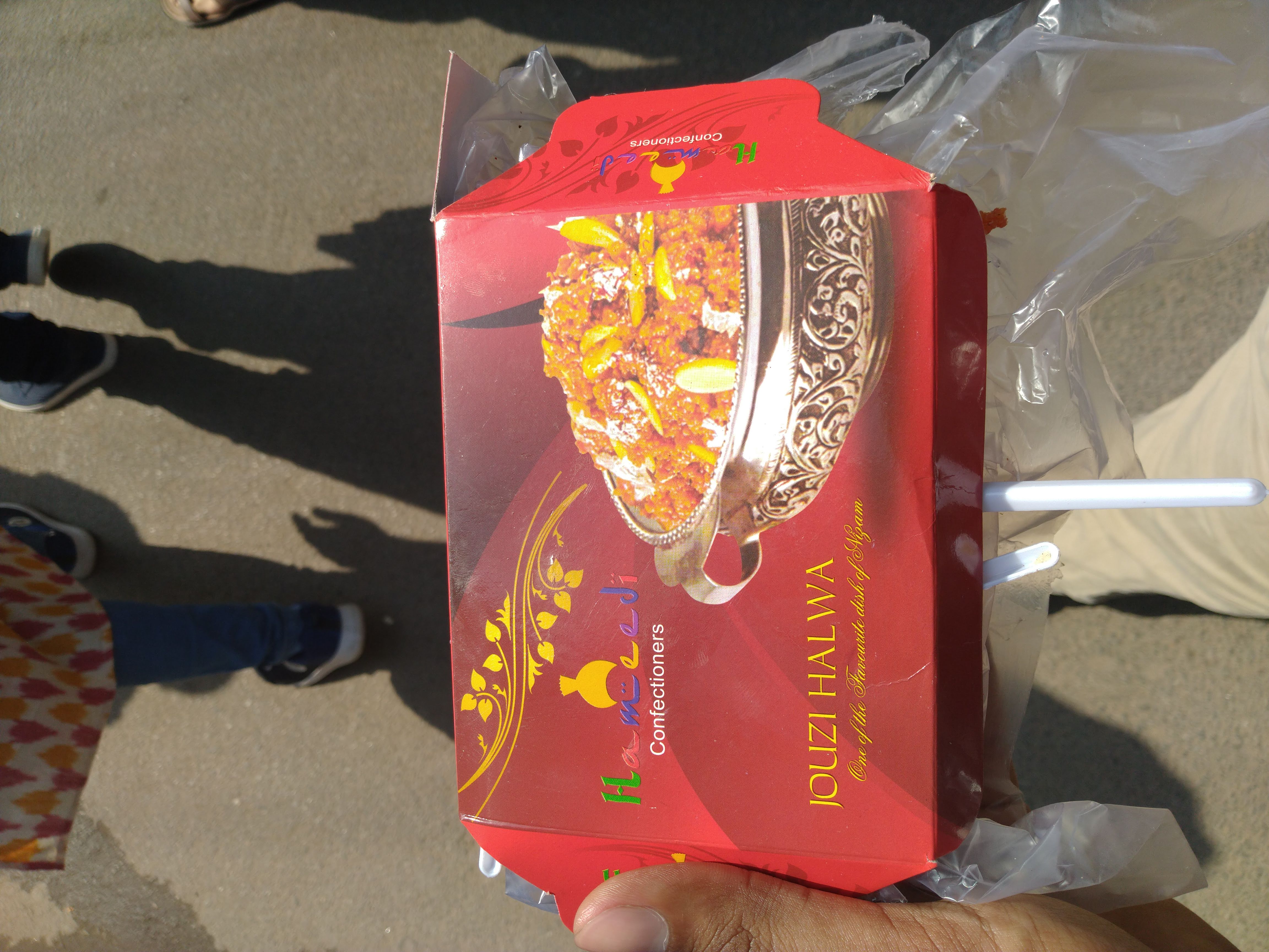 A box of Jauzi Halwa from Hameedi